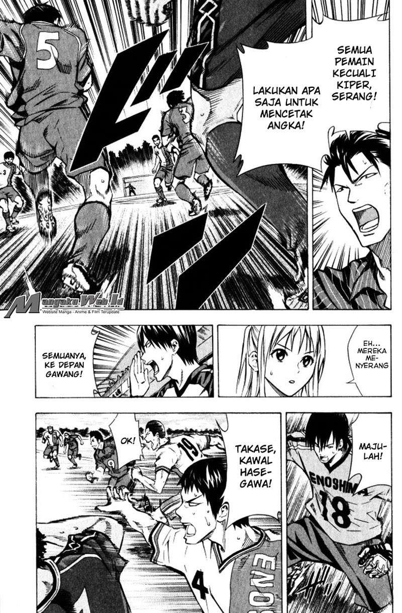 Area no Kishi — Chapter 65, halaman 8