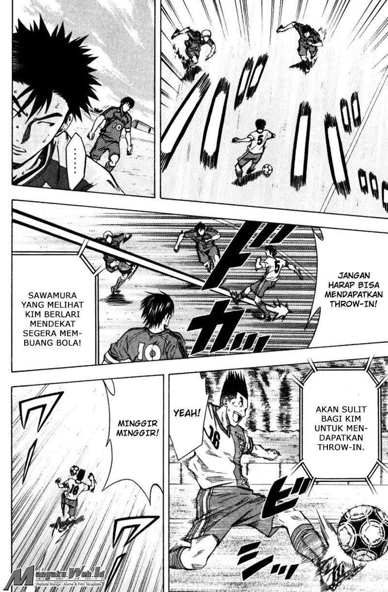 Area no Kishi — Chapter 64, halaman 10