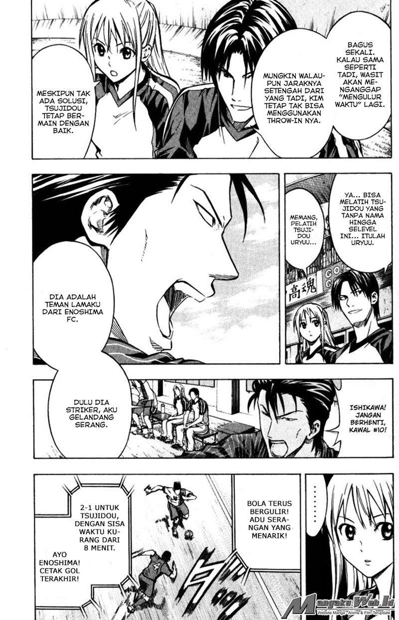 Area no Kishi — Chapter 64, halaman 11