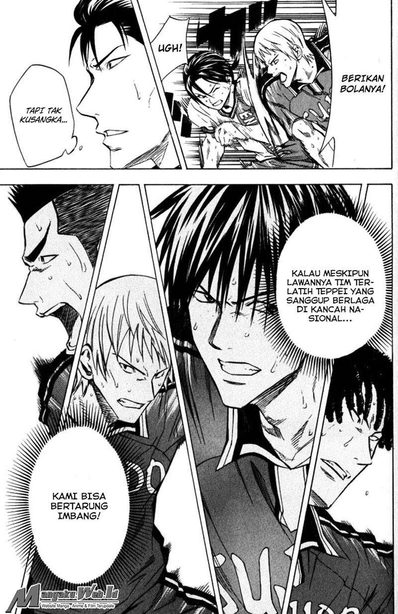 Area no Kishi — Chapter 64, halaman 13