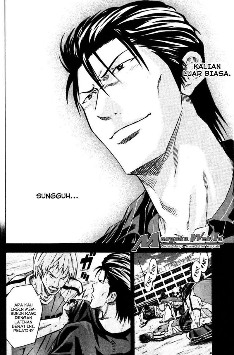 Area no Kishi — Chapter 64, halaman 14