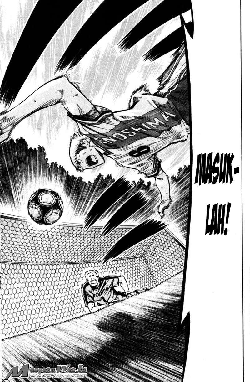 Area no Kishi — Chapter 64, halaman 21