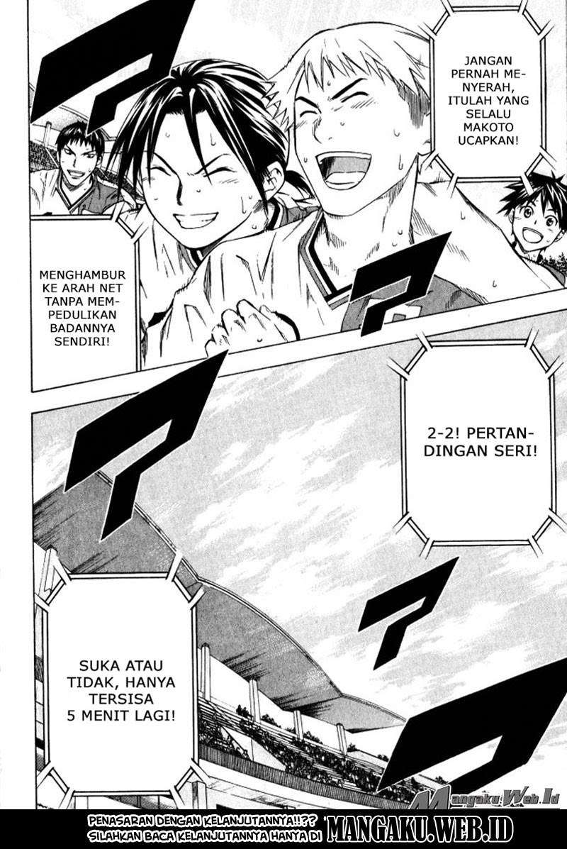 Area no Kishi — Chapter 64, halaman 24