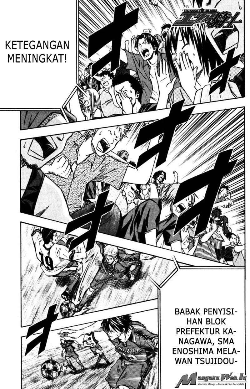 Area no Kishi — Chapter 64, halaman 5