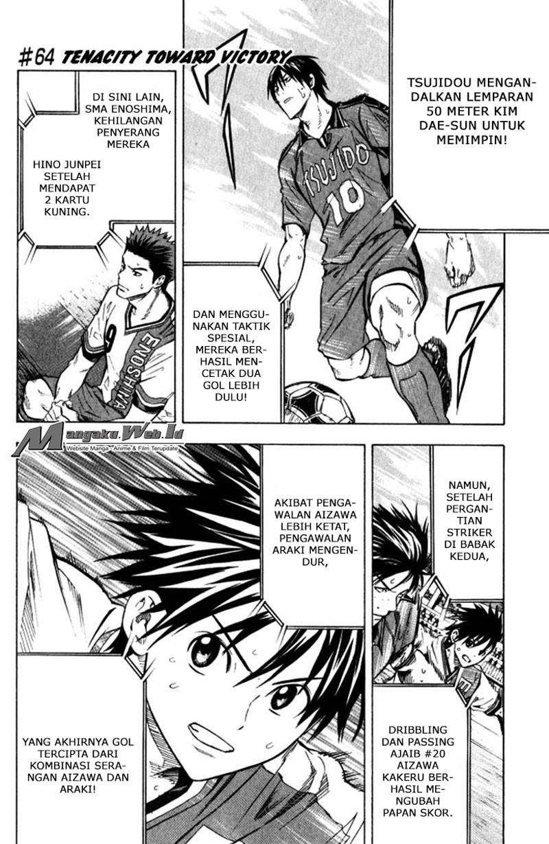Area no Kishi — Chapter 64, halaman 6