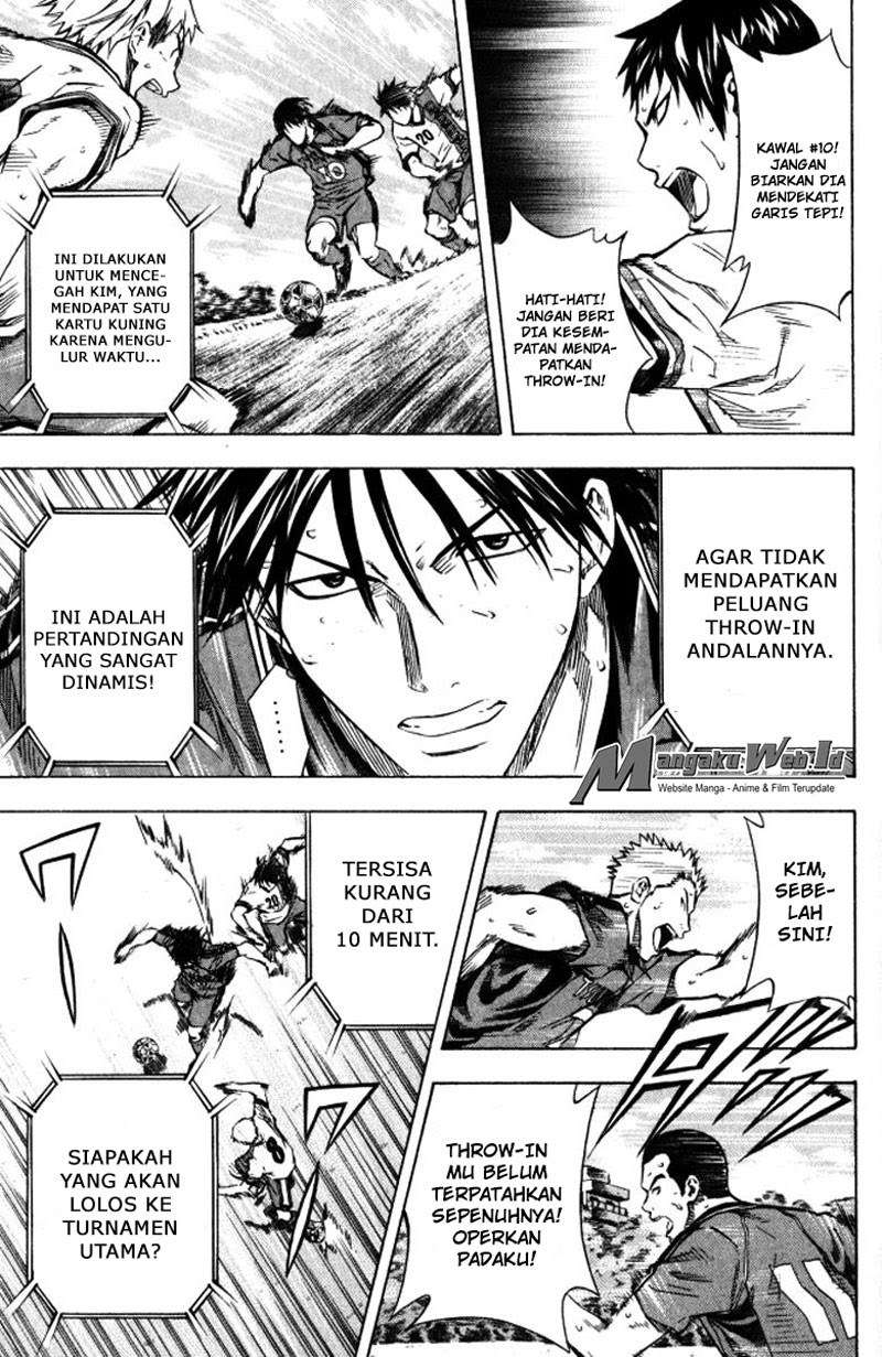 Area no Kishi — Chapter 64, halaman 7