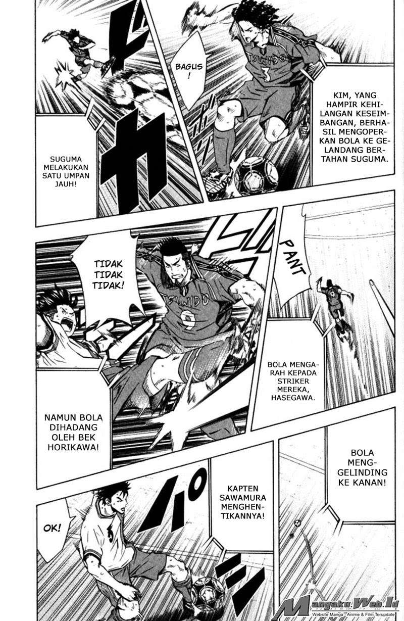 Area no Kishi — Chapter 64, halaman 9