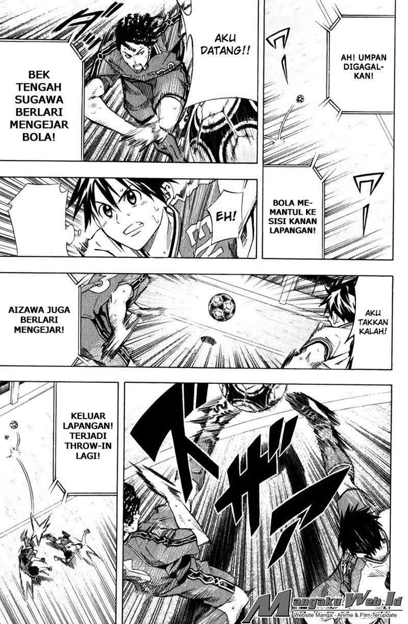 Area no Kishi — Chapter 63, halaman 10