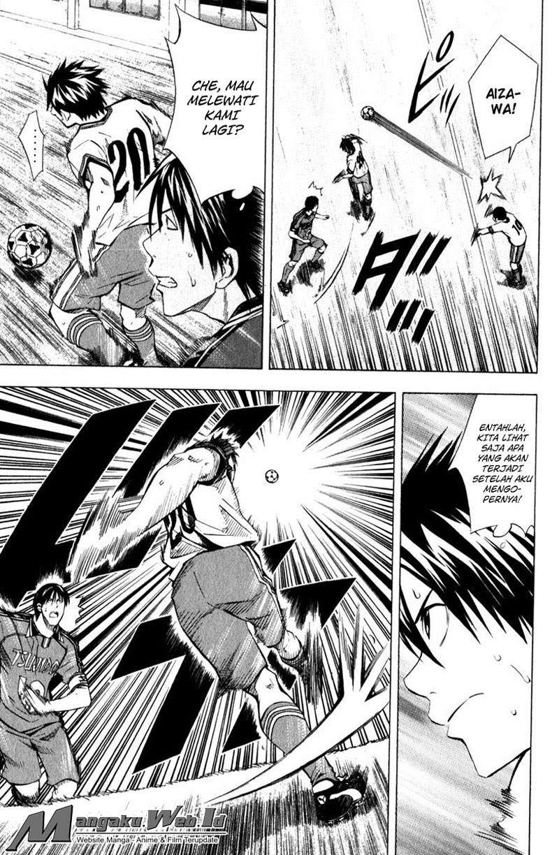 Area no Kishi — Chapter 63, halaman 12