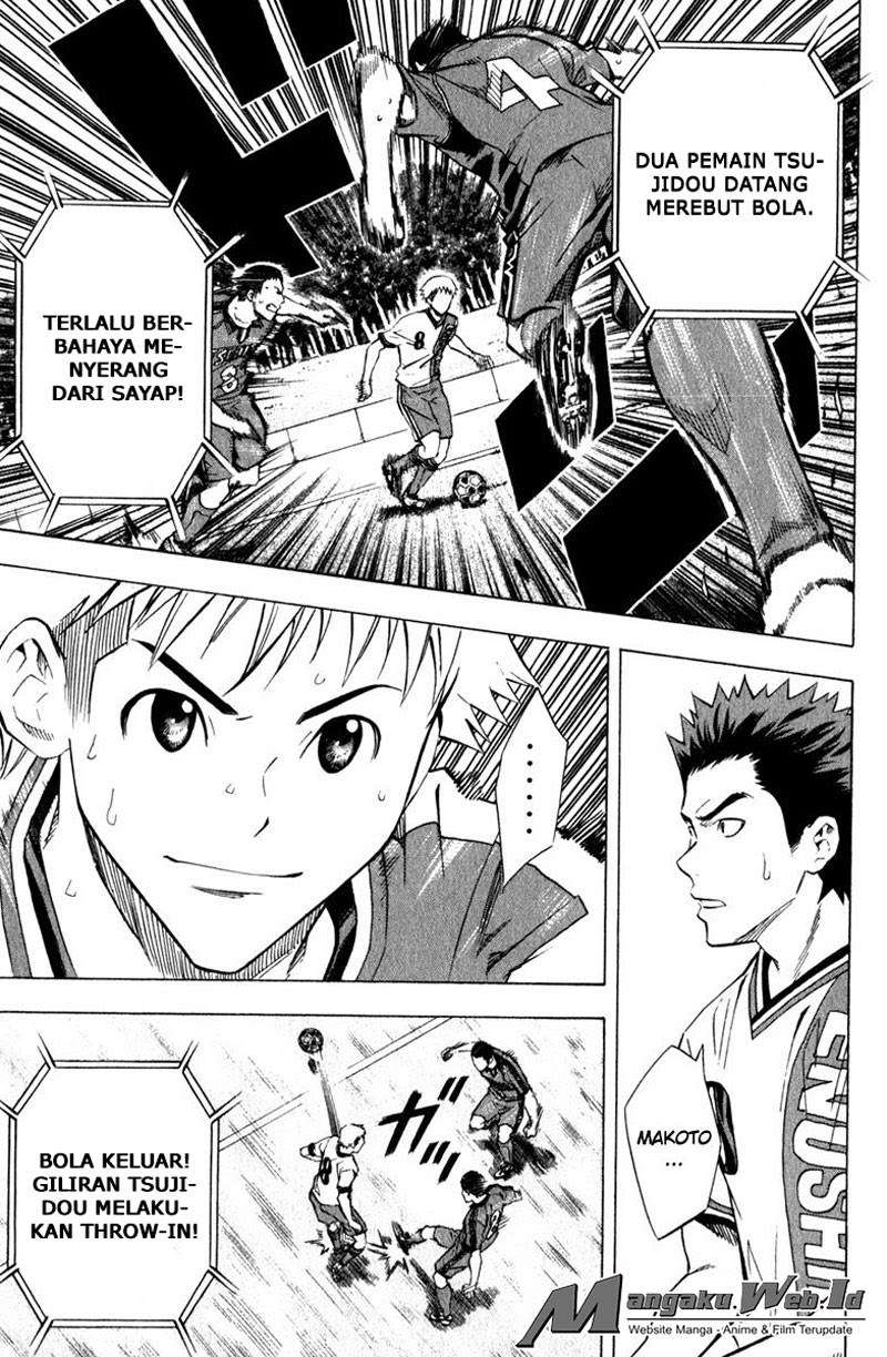 Area no Kishi — Chapter 63, halaman 14