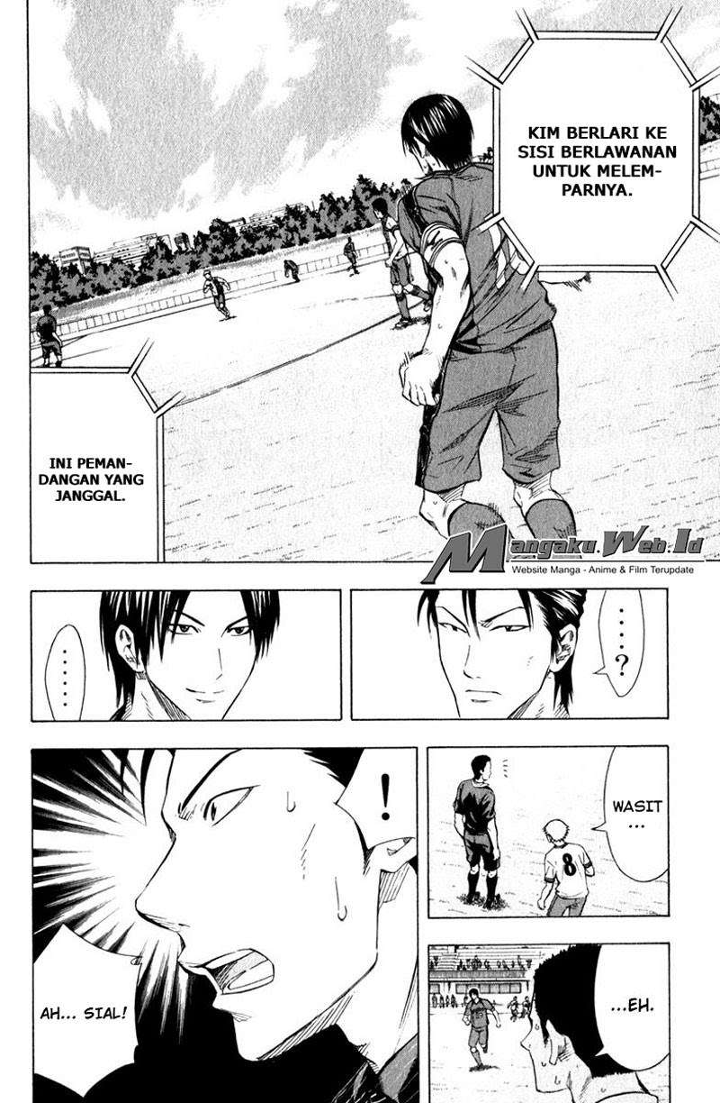 Area no Kishi — Chapter 63, halaman 15