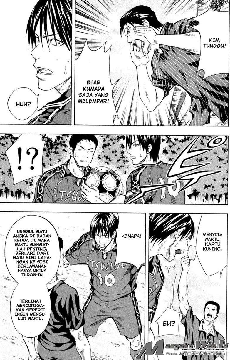Area no Kishi — Chapter 63, halaman 16