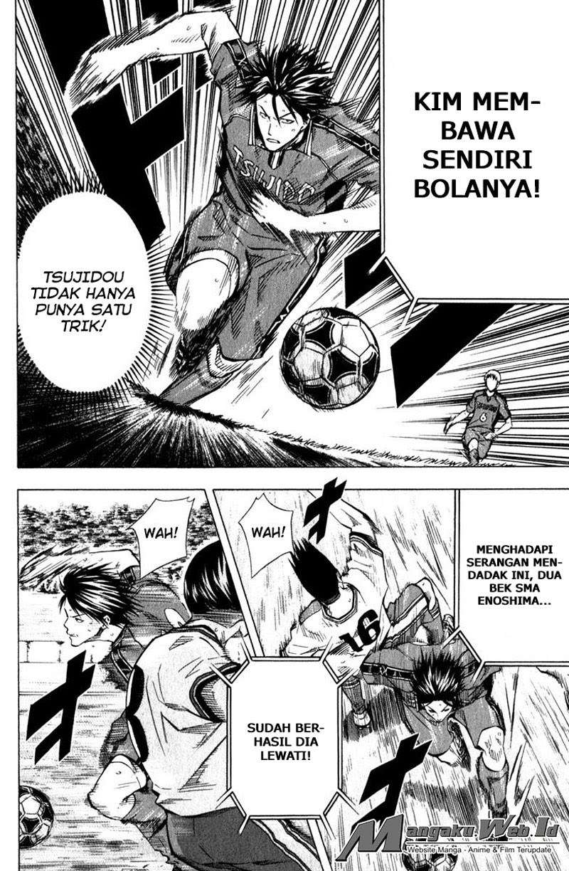 Area no Kishi — Chapter 63, halaman 19