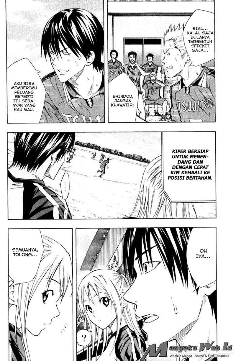Area no Kishi — Chapter 63, halaman 3