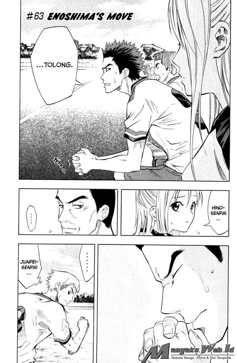 Area no Kishi — Chapter 63, halaman 4