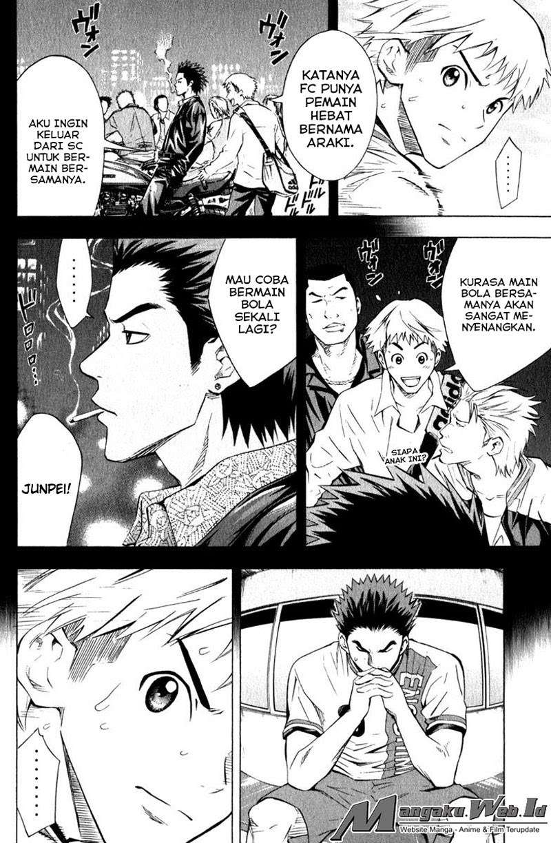 Area no Kishi — Chapter 63, halaman 5