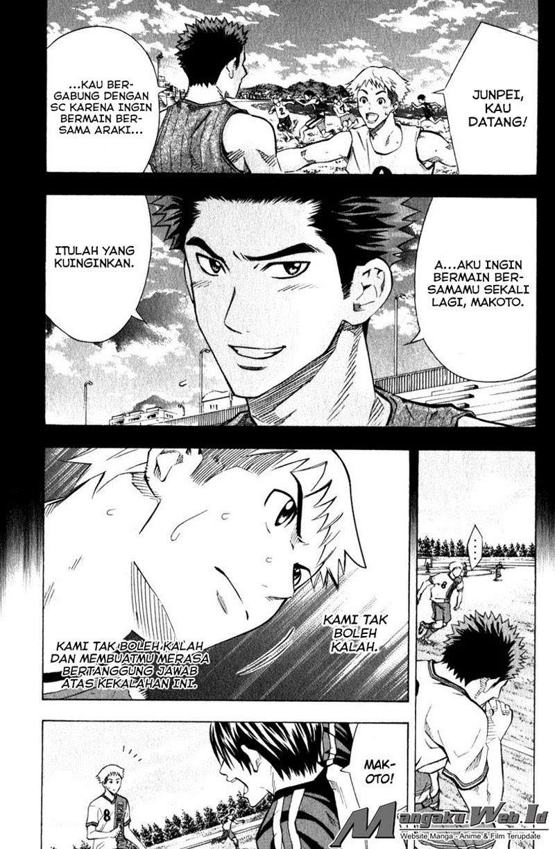 Area no Kishi — Chapter 63, halaman 6