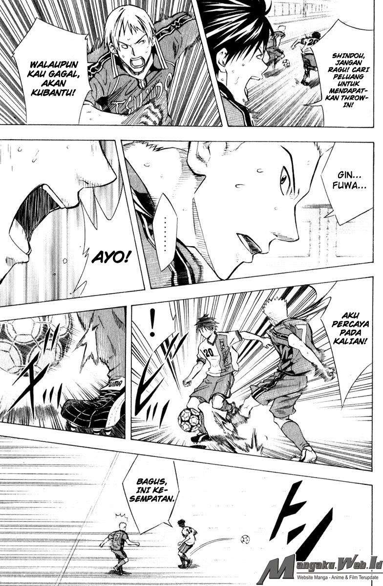 Area no Kishi — Chapter 62, halaman 11