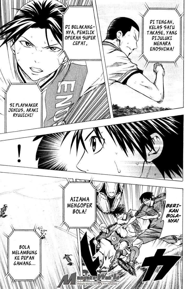 Area no Kishi — Chapter 62, halaman 13