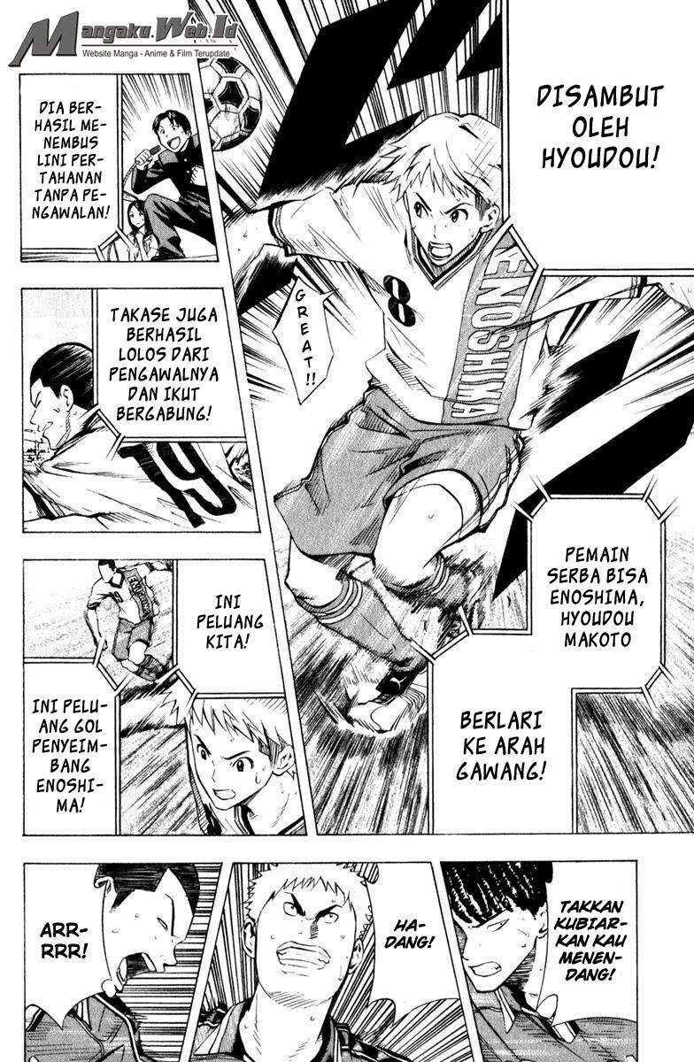 Area no Kishi — Chapter 62, halaman 14