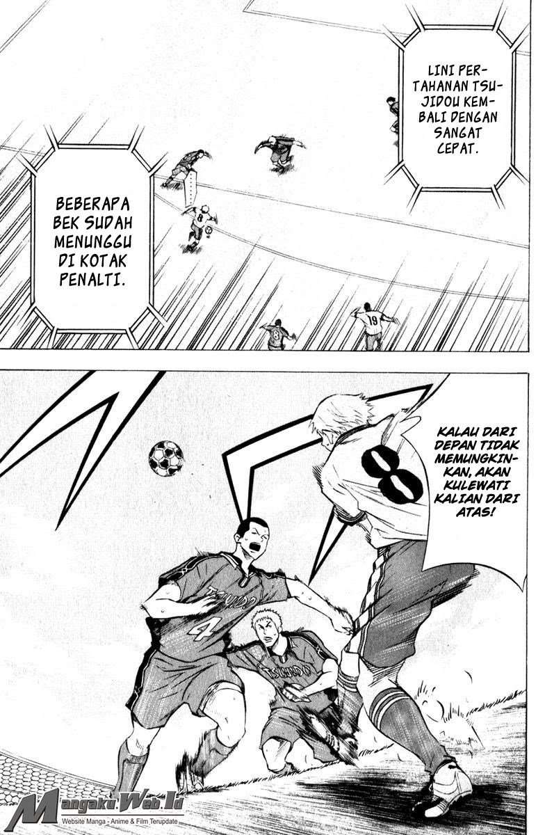 Area no Kishi — Chapter 62, halaman 15