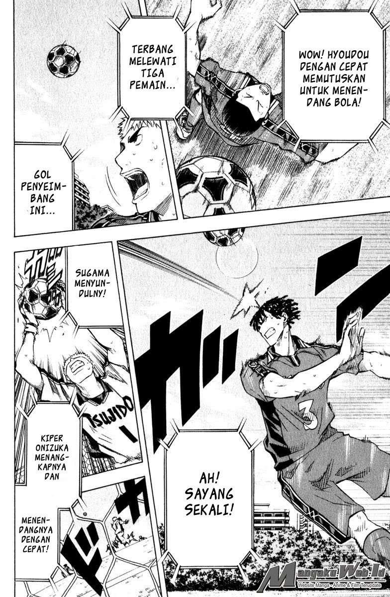 Area no Kishi — Chapter 62, halaman 16