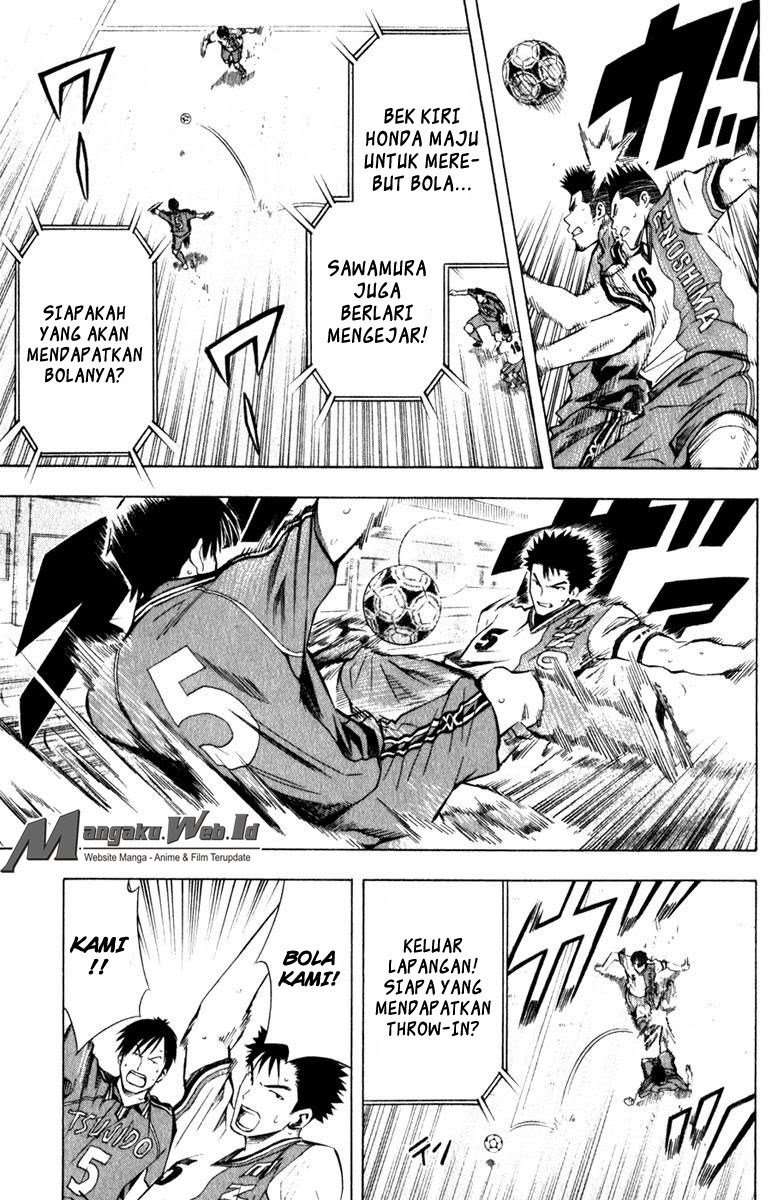 Area no Kishi — Chapter 62, halaman 17