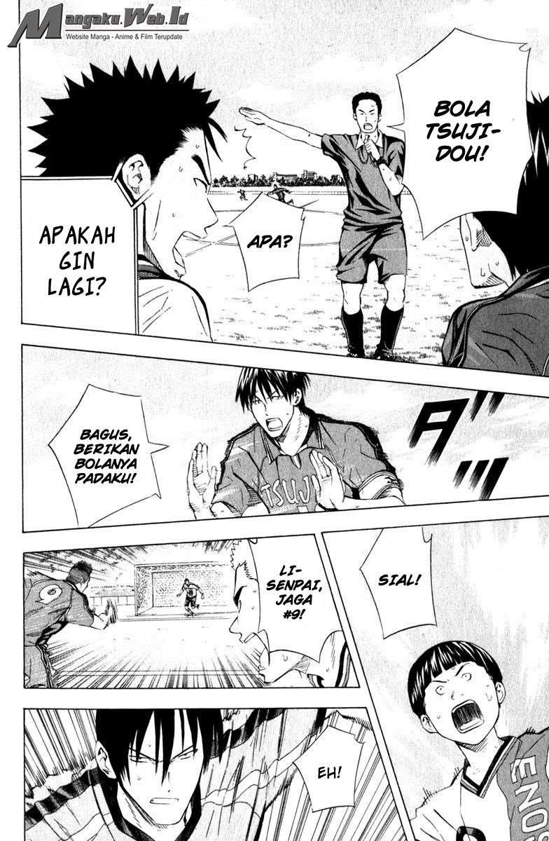 Area no Kishi — Chapter 62, halaman 18