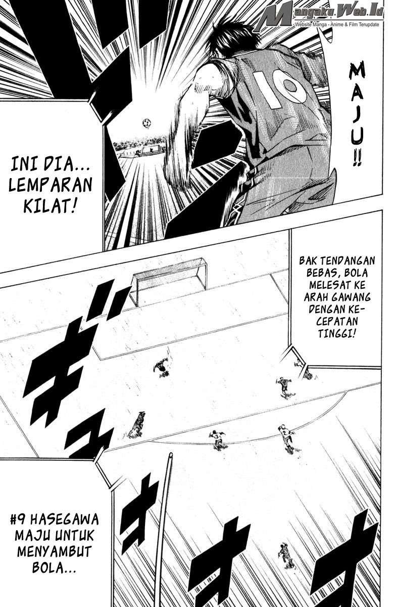 Area no Kishi — Chapter 62, halaman 19