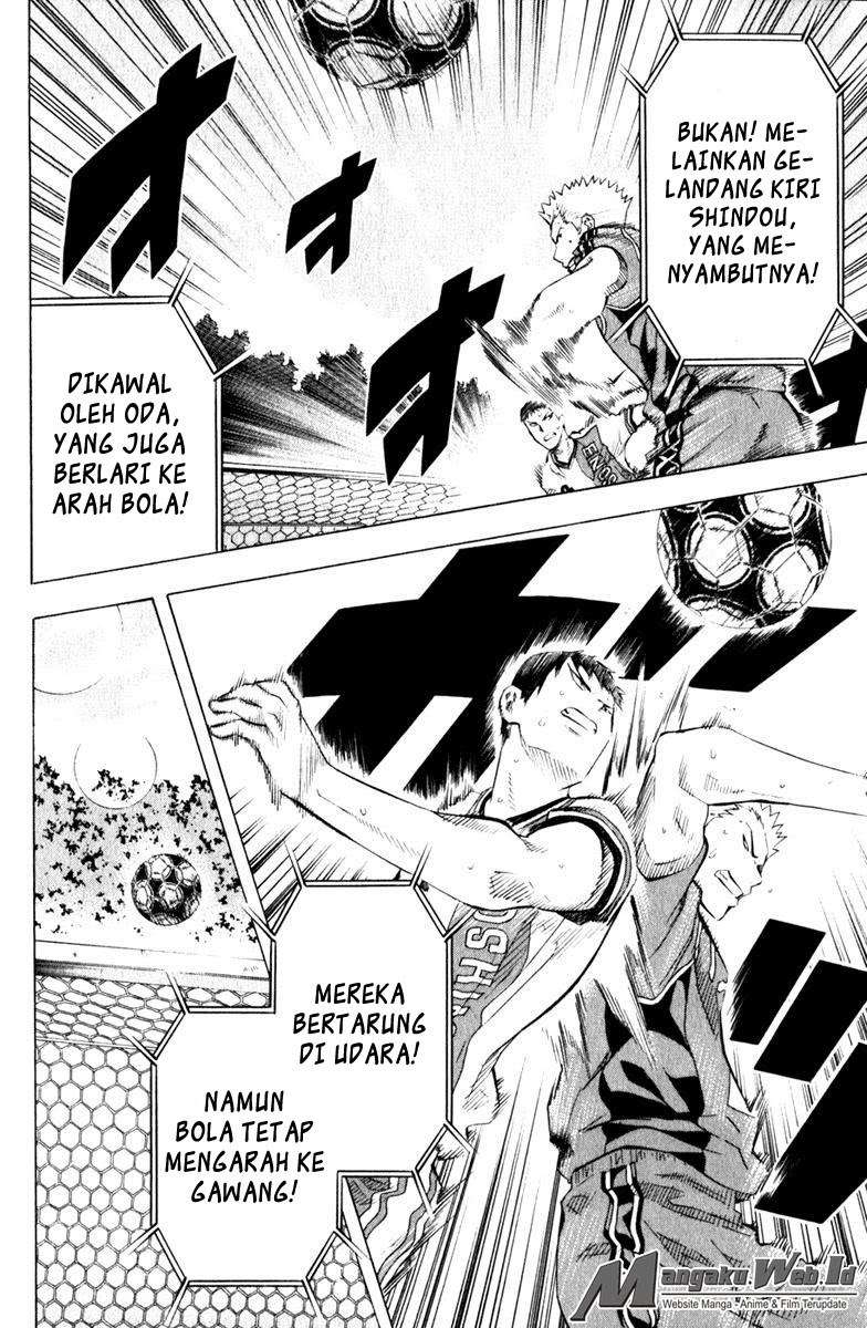 Area no Kishi — Chapter 62, halaman 20