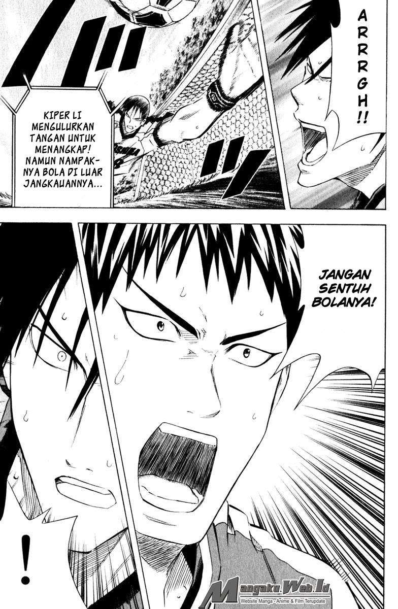 Area no Kishi — Chapter 62, halaman 21