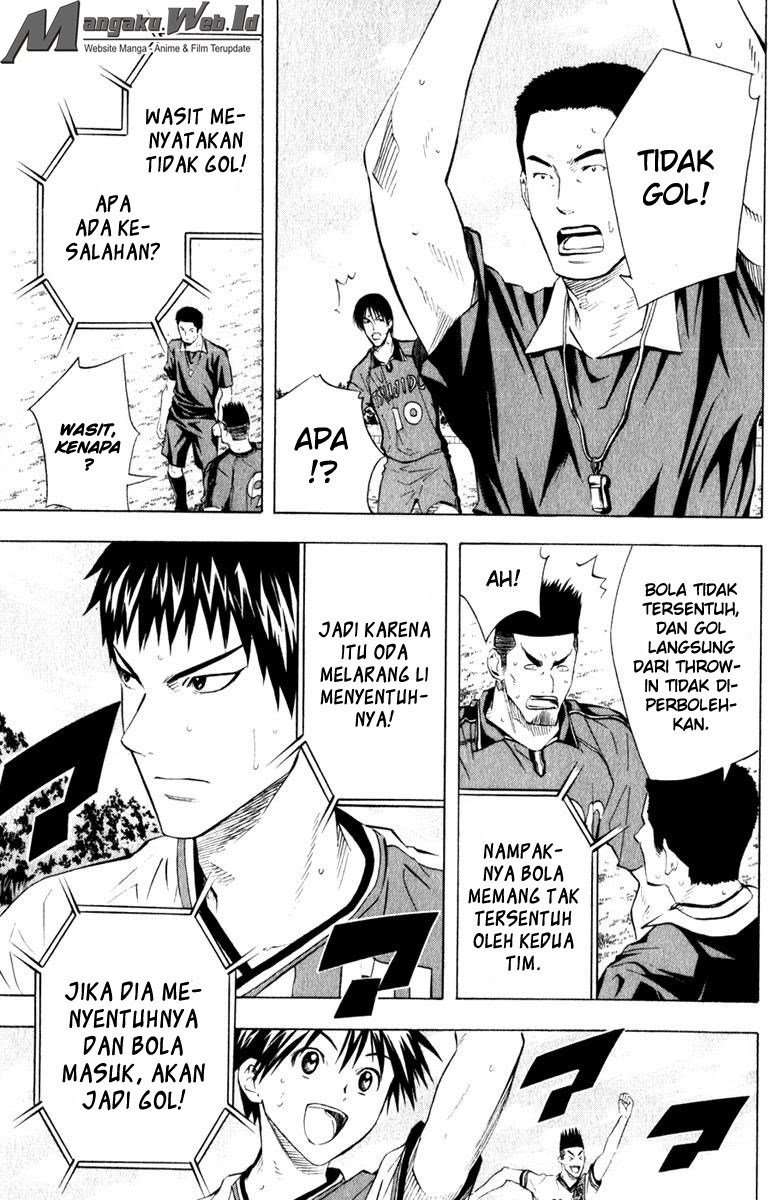 Area no Kishi — Chapter 62, halaman 23
