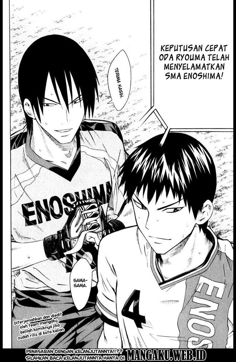 Area no Kishi — Chapter 62, halaman 24