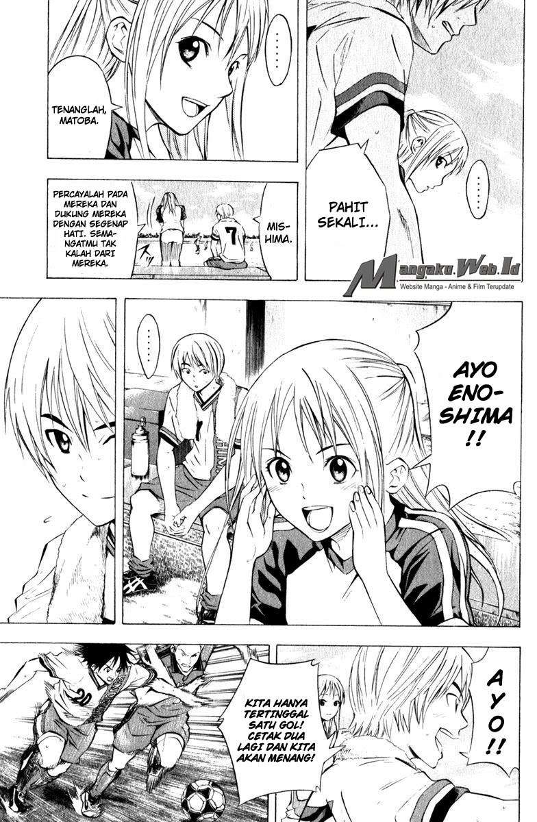 Area no Kishi — Chapter 62, halaman 7