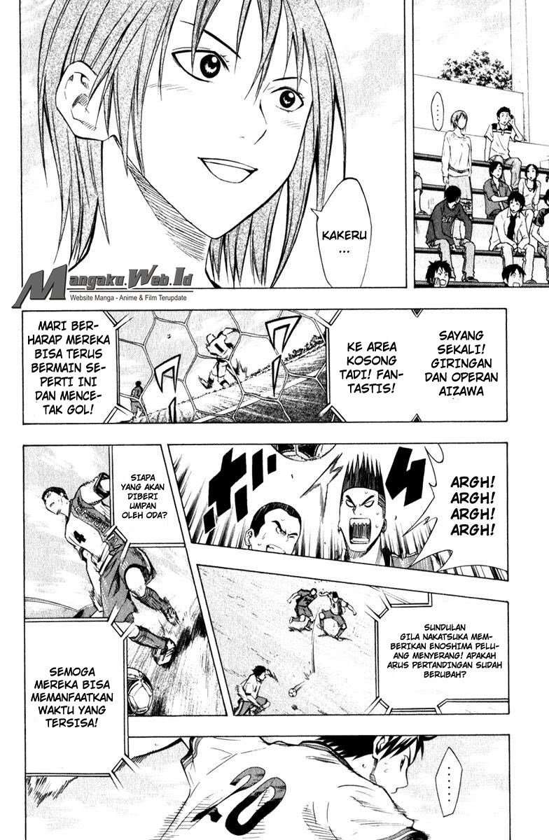 Area no Kishi — Chapter 61, halaman 11