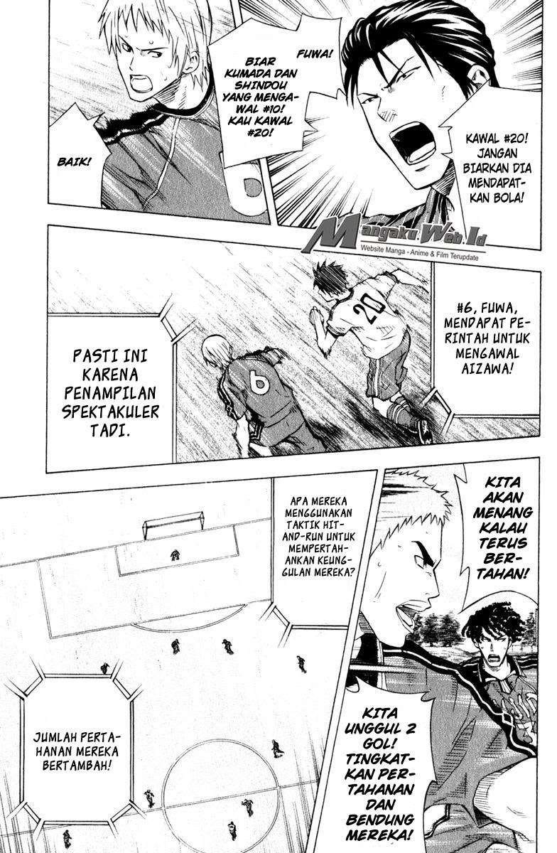 Area no Kishi — Chapter 61, halaman 12