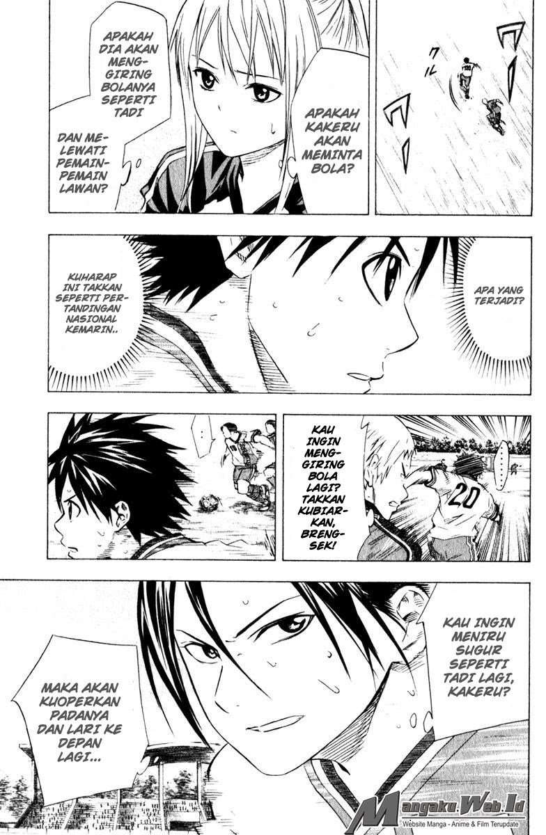 Area no Kishi — Chapter 61, halaman 14