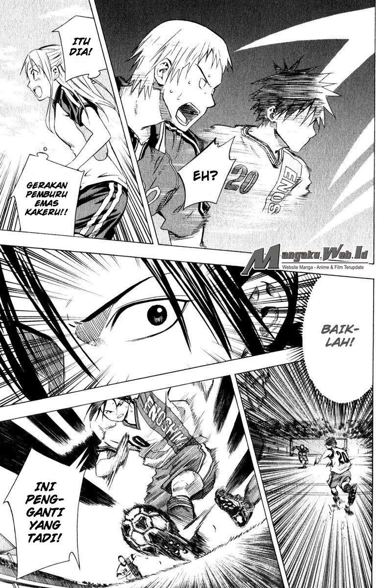 Area no Kishi — Chapter 61, halaman 16