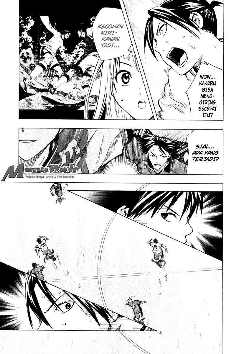 Area no Kishi — Chapter 61, halaman 4