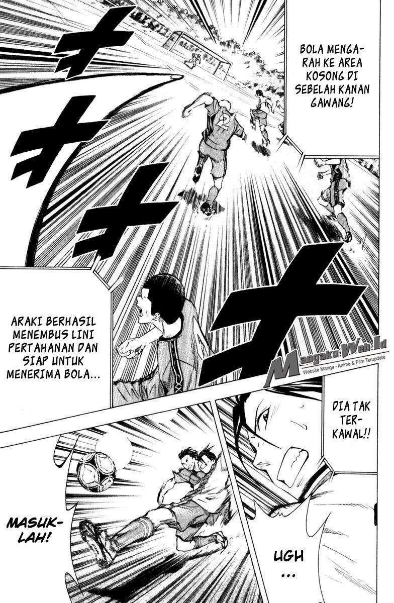 Area no Kishi — Chapter 61, halaman 6