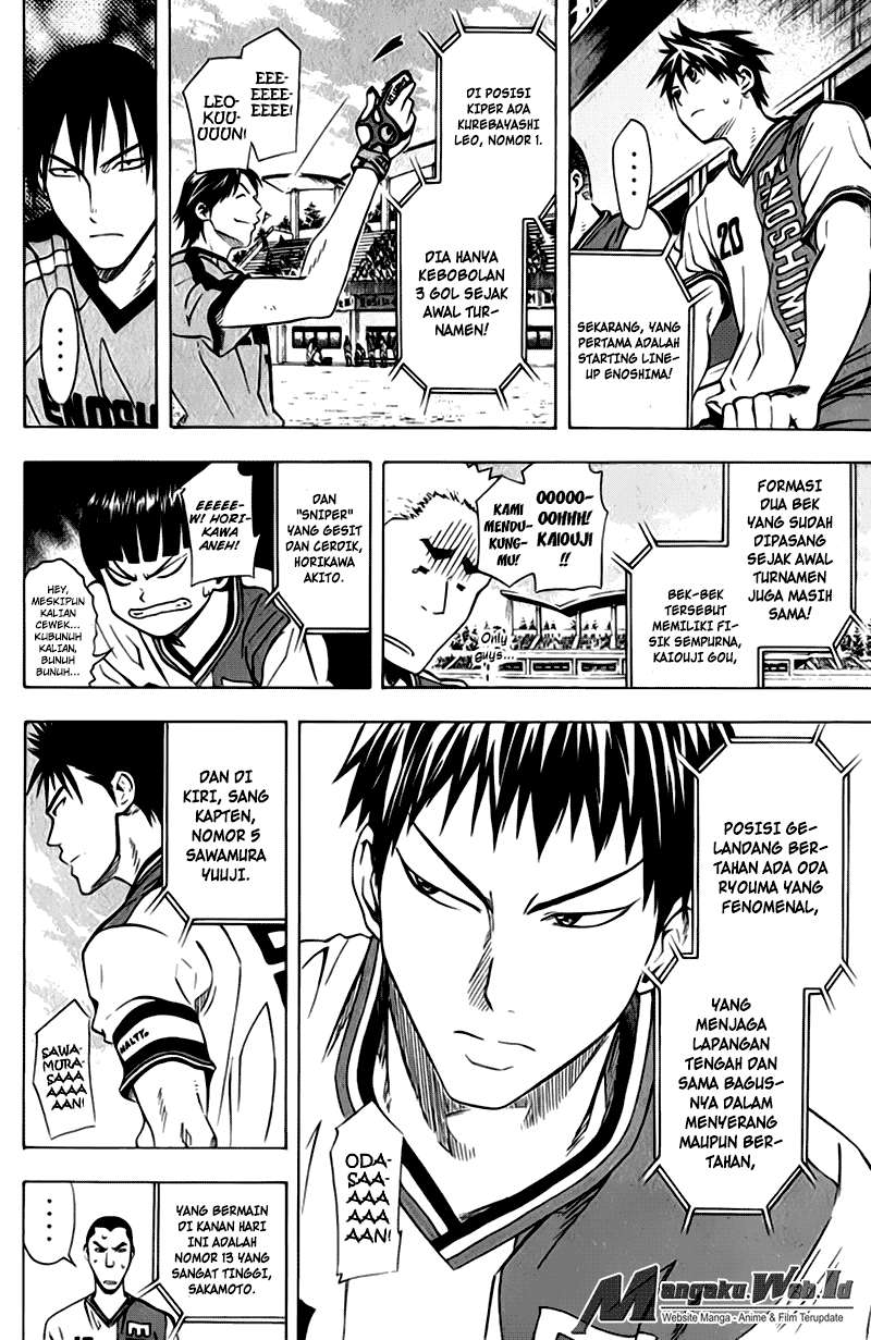 Area no Kishi — Chapter 56, halaman 12