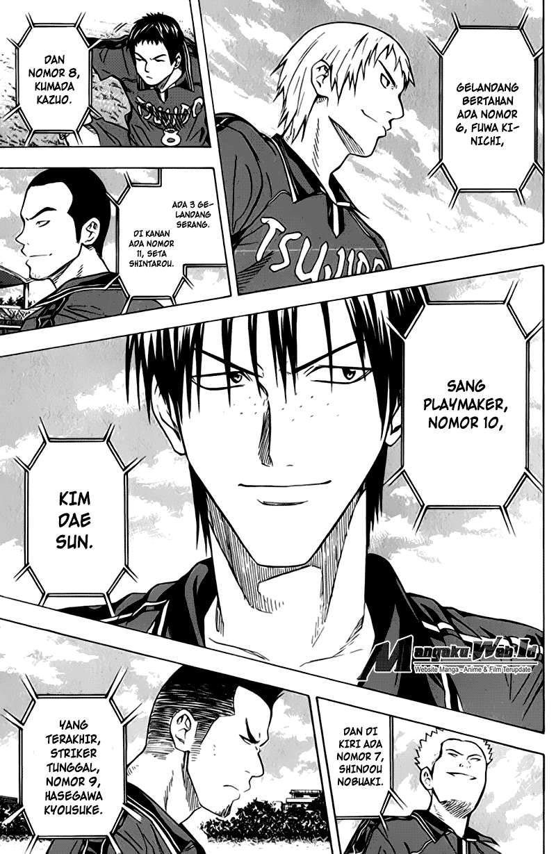 Area no Kishi — Chapter 56, halaman 15