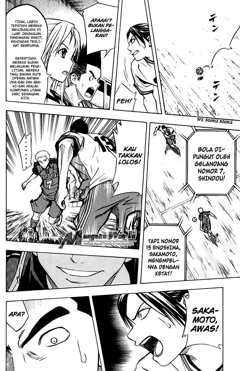 Area no Kishi — Chapter 56, halaman 20