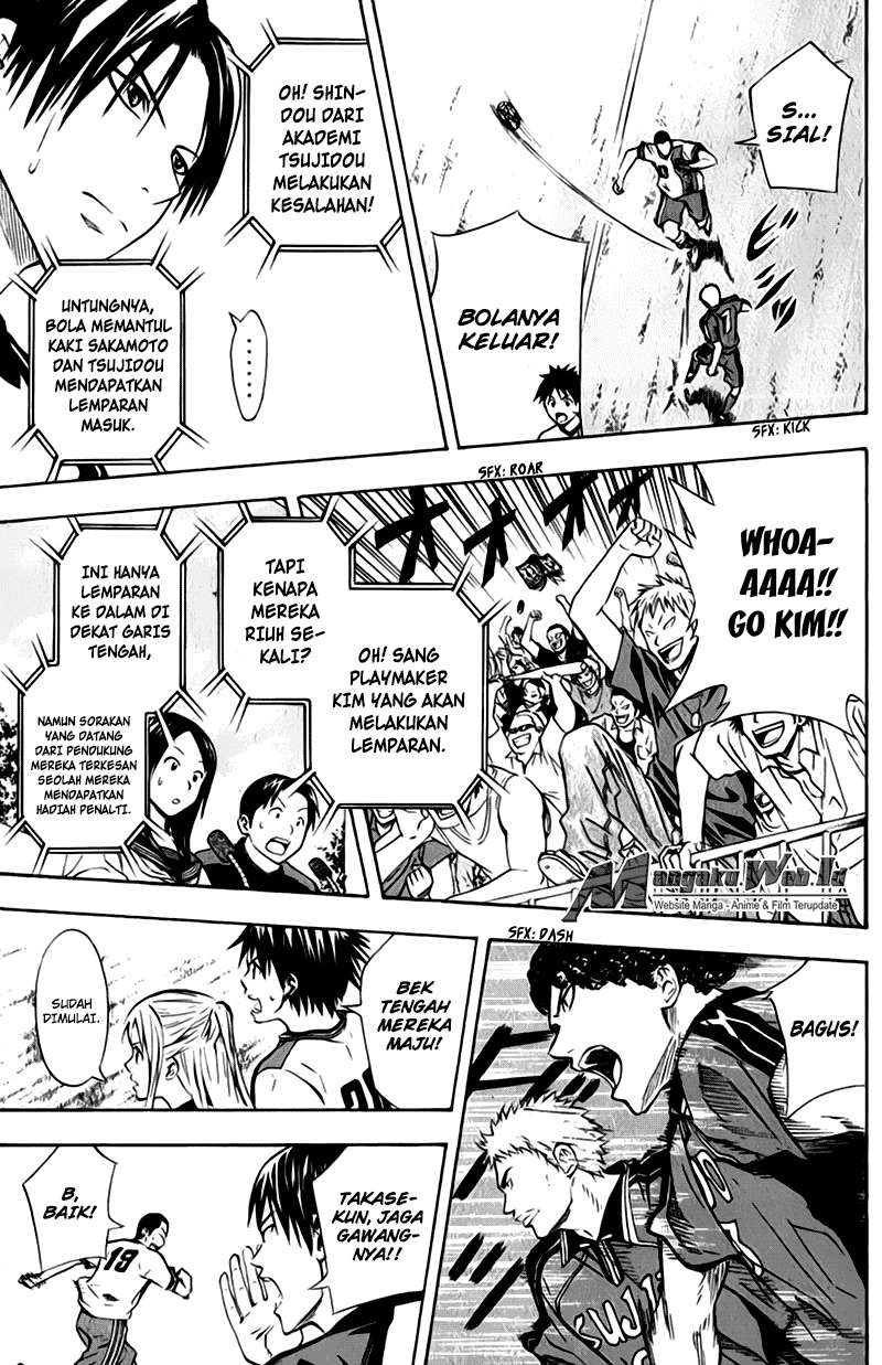Area no Kishi — Chapter 56, halaman 21
