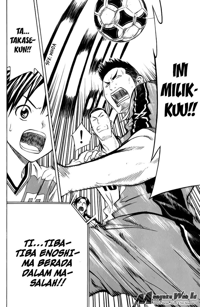 Area no Kishi — Chapter 56, halaman 27