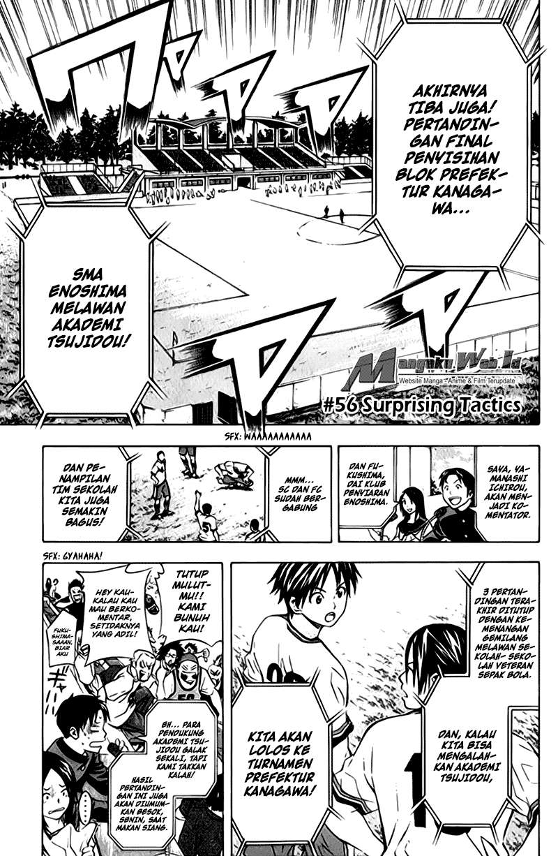 Area no Kishi — Chapter 56, halaman 9