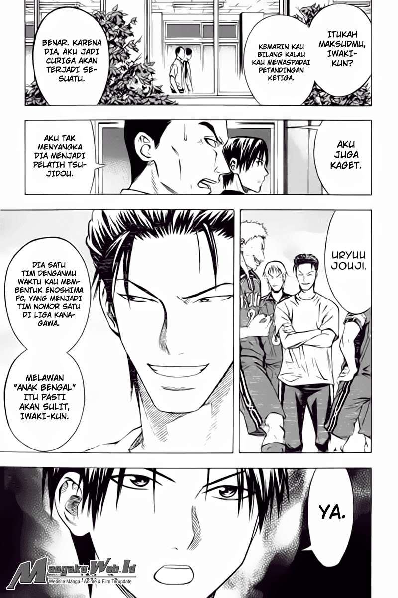 Area no Kishi — Chapter 55, halaman 14