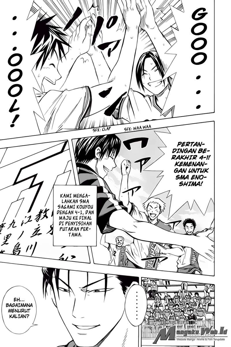 Area no Kishi — Chapter 55, halaman 20
