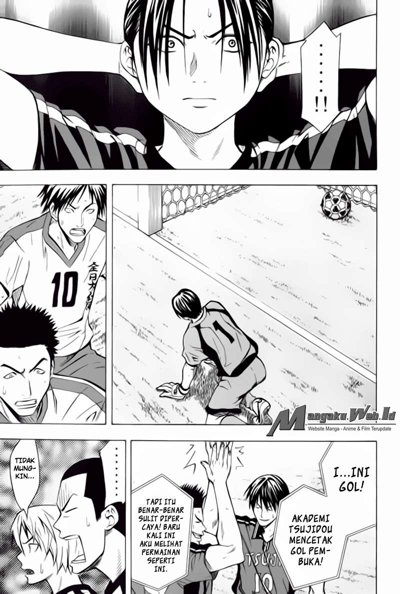 Area no Kishi — Chapter 55, halaman 8