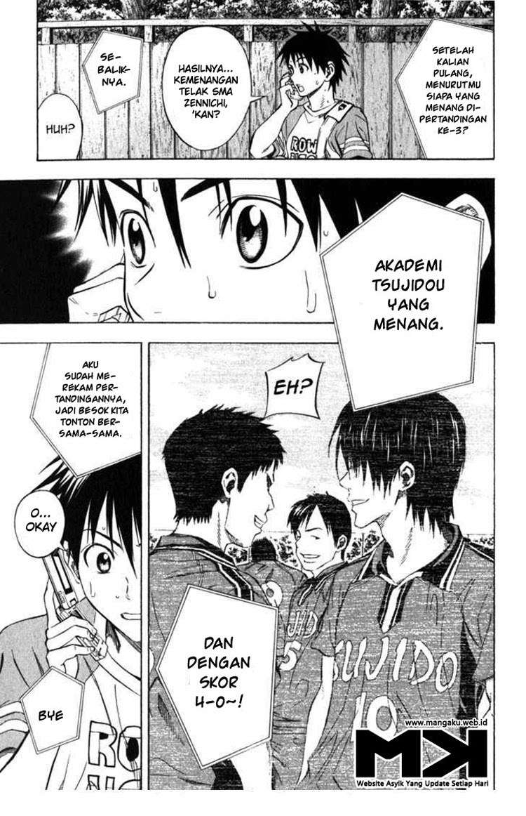 Area no Kishi — Chapter 51, halaman 16